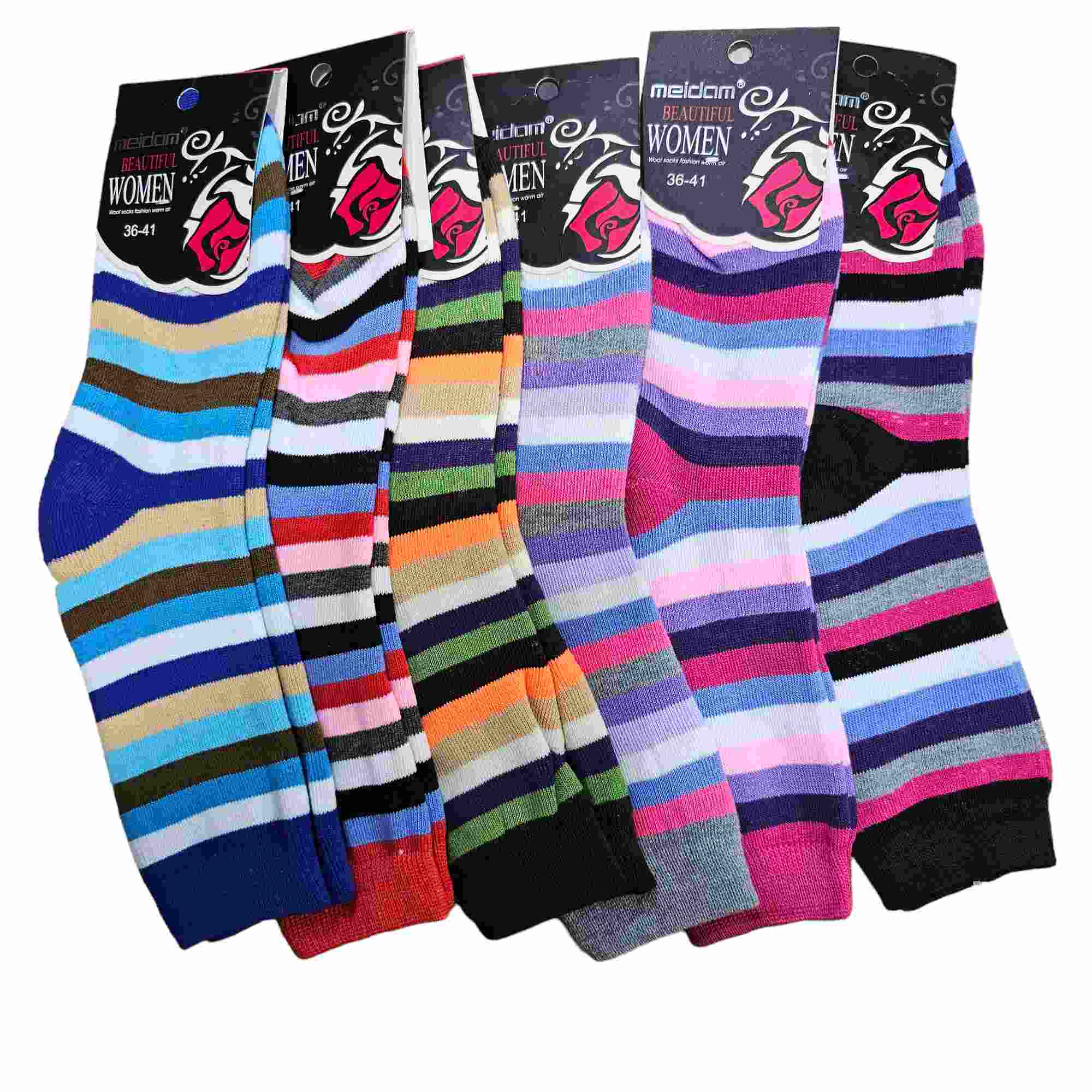 Ladies lining long socks