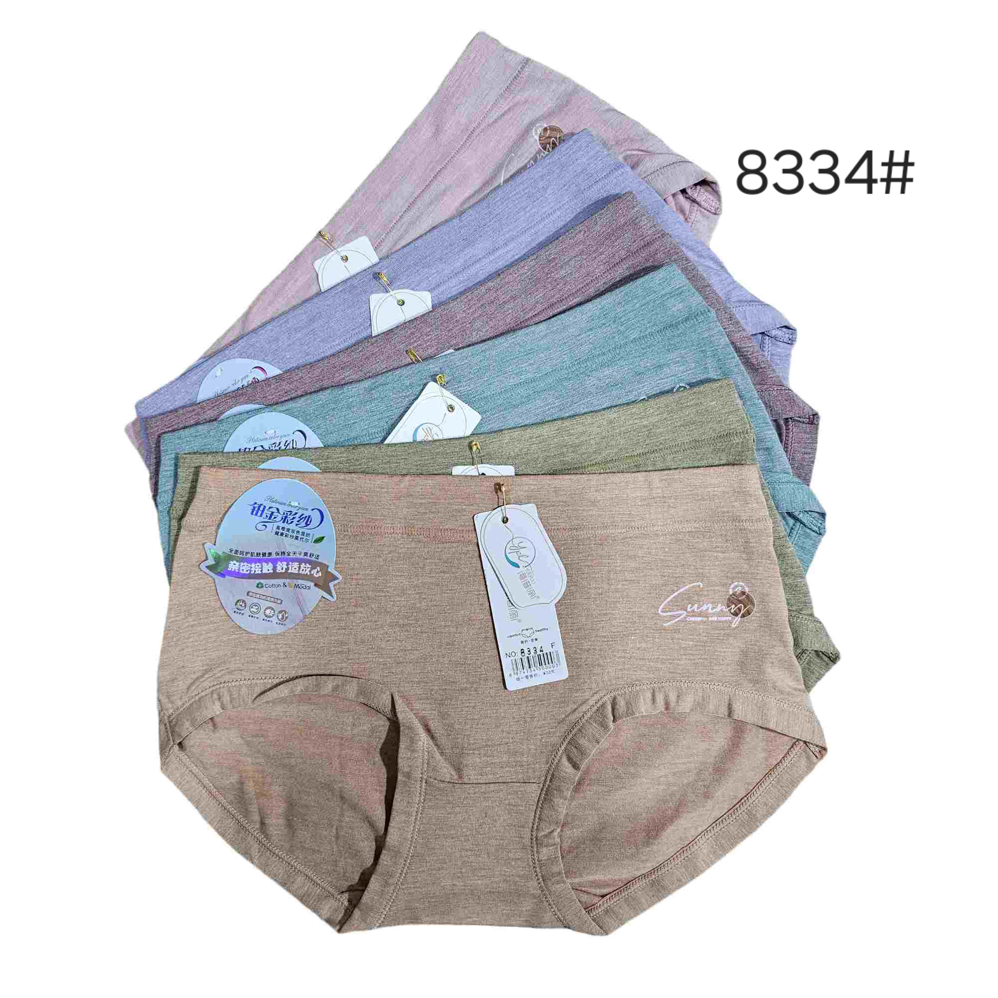 8334 lady panty