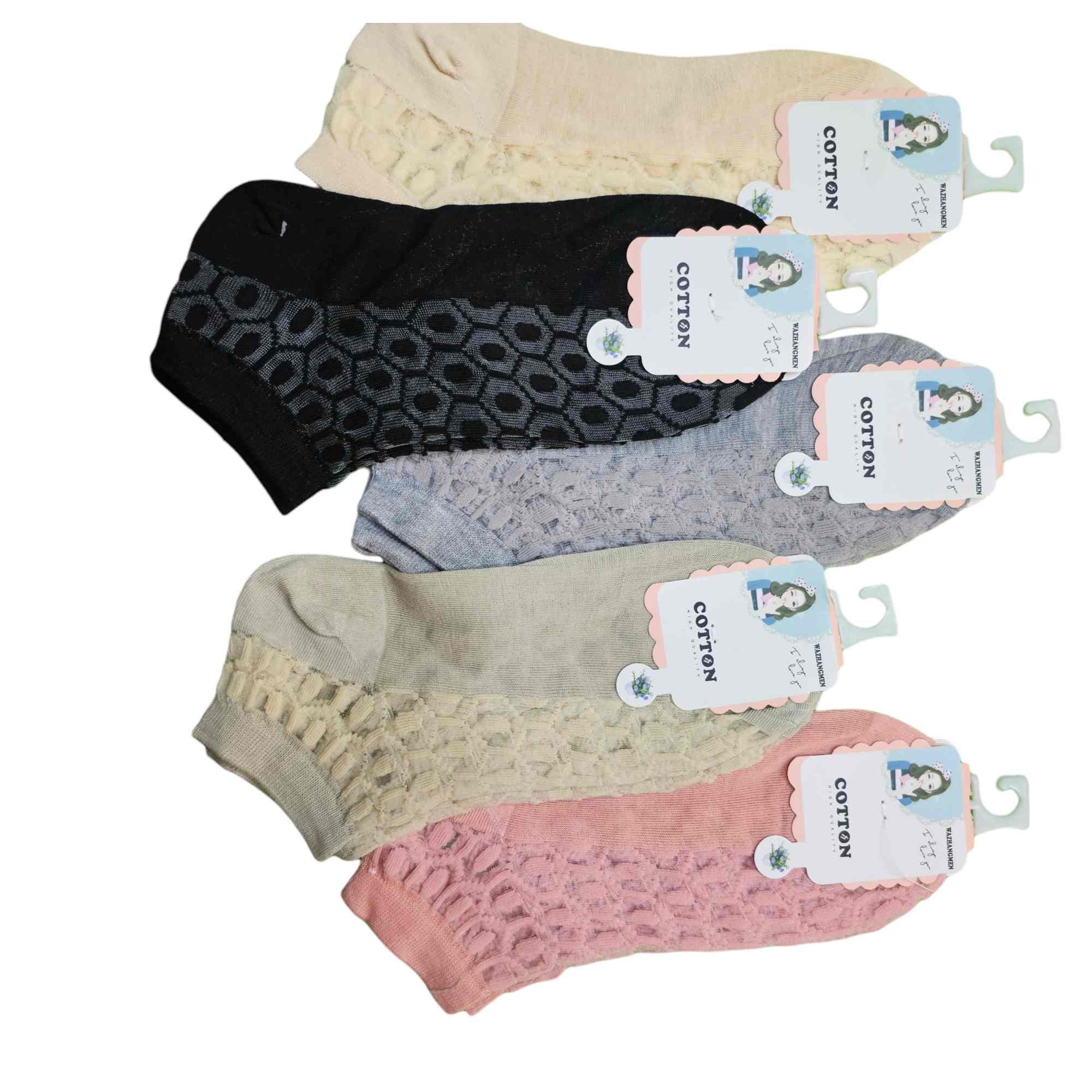 Net socks 001