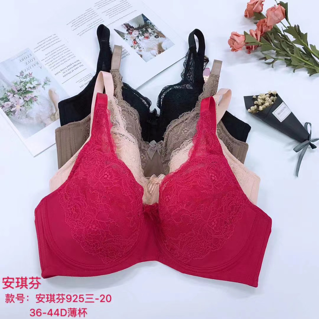 925 D cup bra