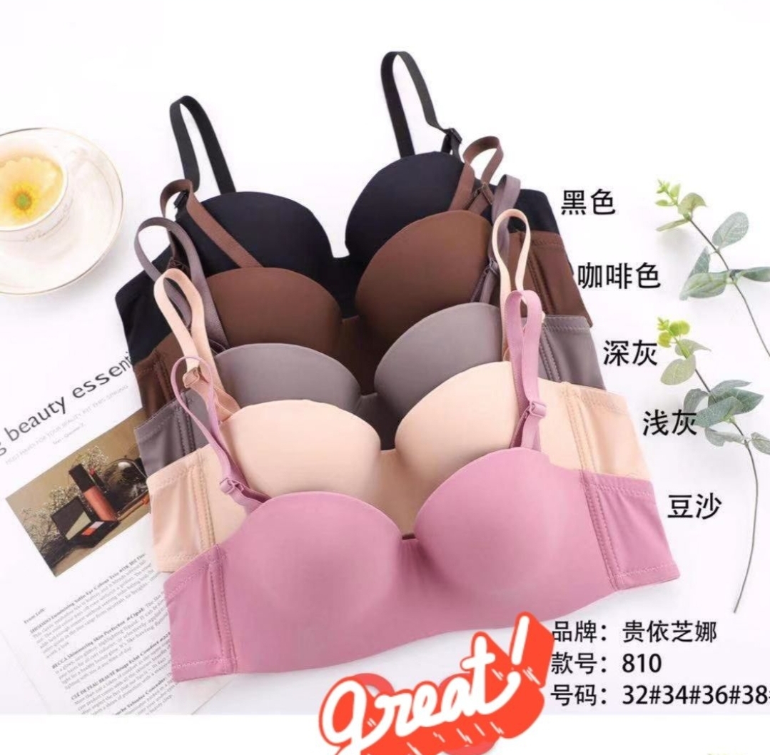 810 seemlace bra