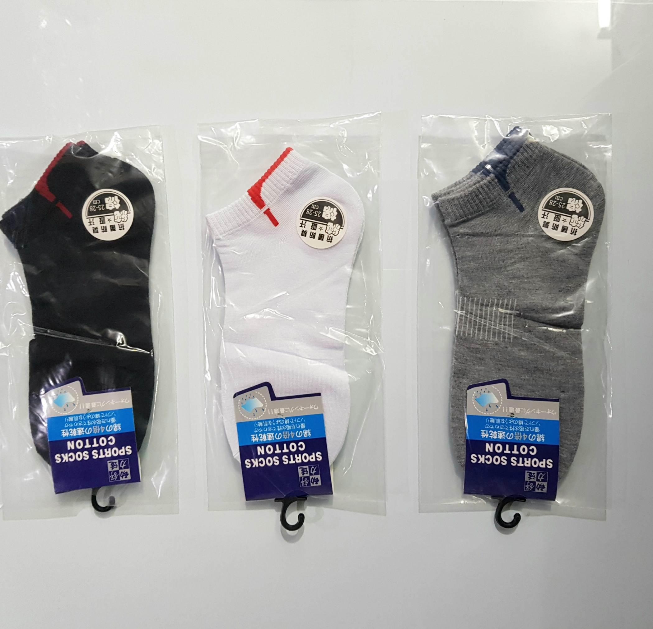 MEN'S ANKLE SOCKS