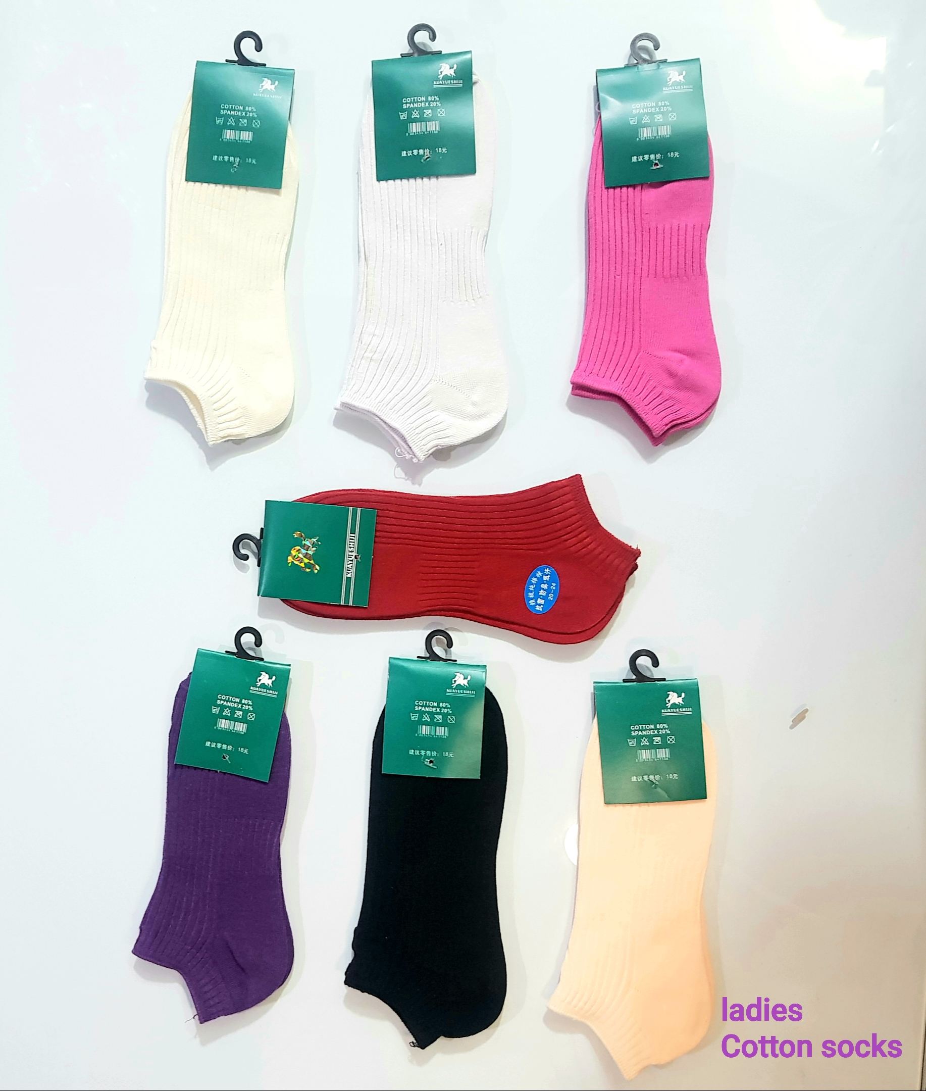 LADIES COTTON SOCKS