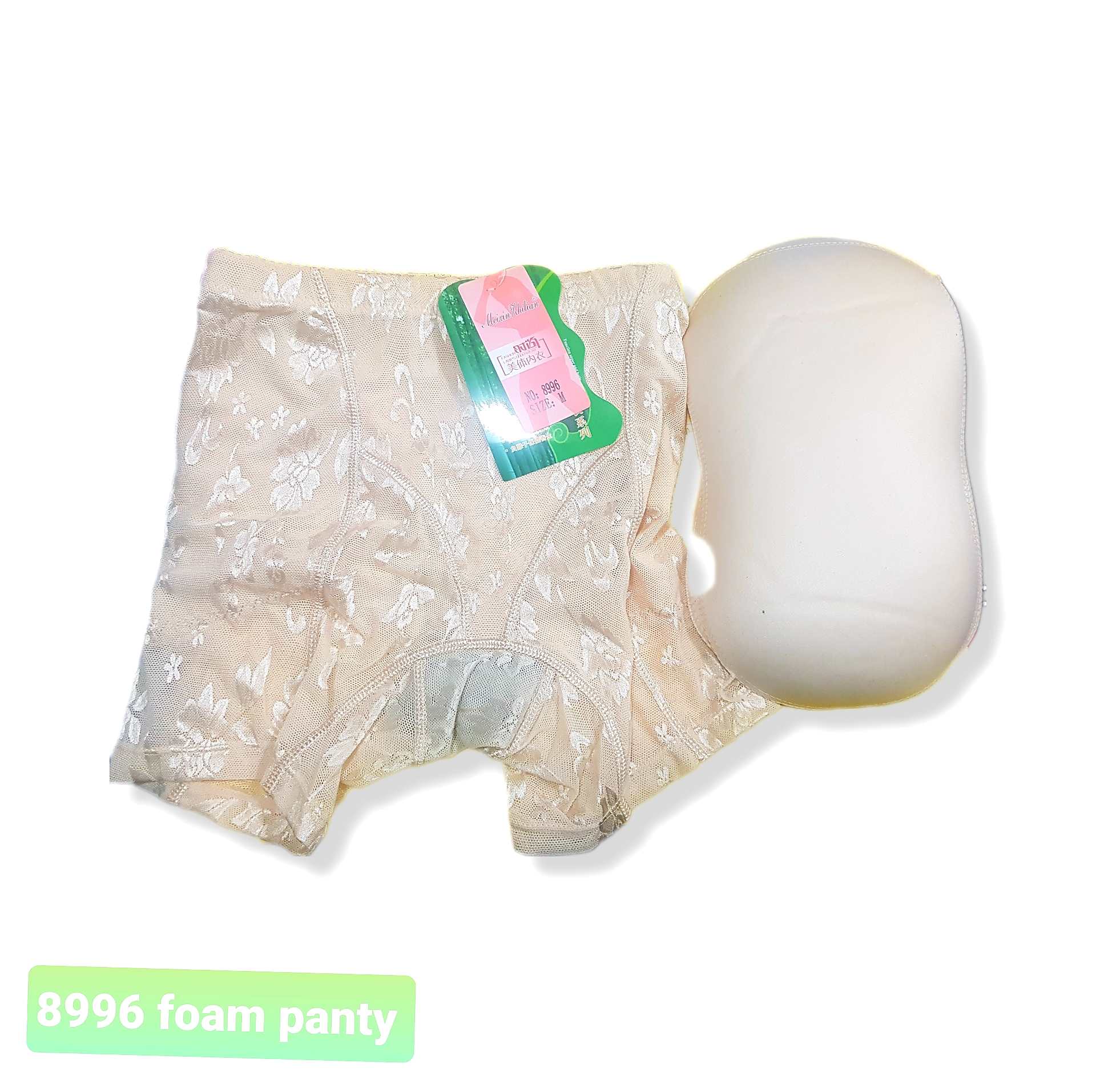 8996  FOAM PANTY