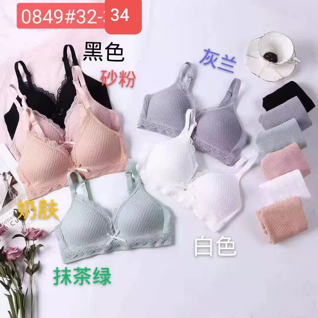 0849 TEENAGE BRA