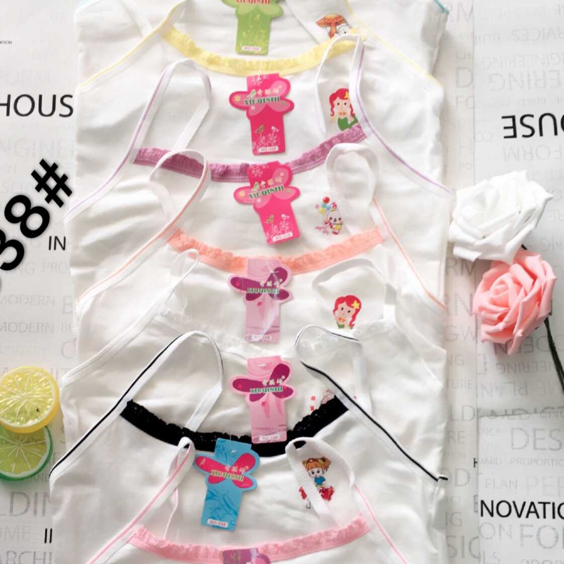 338 baby half vest